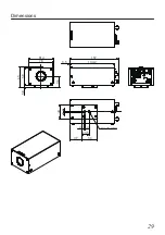 Предварительный просмотр 29 страницы Eizo carina SSC-9700 Instruction Manual