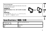 Preview for 3 page of Eizo CH2700 User Manual