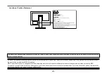 Preview for 2 page of Eizo ColorEdge CG2420 User Manual