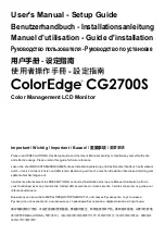 Eizo ColorEdge CG2700S User Manual preview