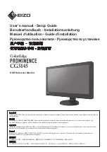 Eizo coloredge prominence CG3145 Setup Manual предпросмотр