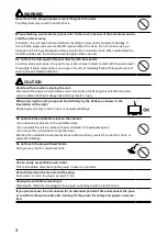 Preview for 18 page of Eizo DuraVision FDF2121WT-A Setup Manual