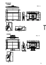 Preview for 49 page of Eizo DuraVision FDF2121WT-A Setup Manual