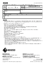 Preview for 64 page of Eizo DuraVision FDF2121WT-A Setup Manual