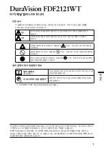 Preview for 51 page of Eizo DuraVision FDF2121WT Setup Manual