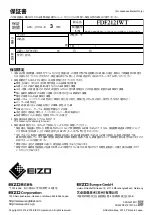 Preview for 64 page of Eizo DuraVision FDF2121WT Setup Manual