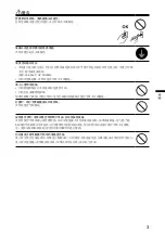 Preview for 28 page of Eizo DuraVision FDF2405W User Manual