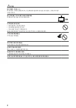 Preview for 29 page of Eizo DuraVision FDF2405W User Manual