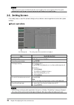 Предварительный просмотр 10 страницы Eizo DuraVision FDF4627W-IP Installation Manual