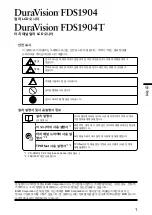 Предварительный просмотр 53 страницы Eizo DuraVision FDS1904 Setup Manual