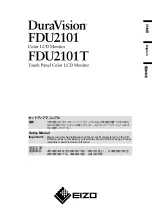 Preview for 1 page of Eizo DuraVision FDU2101 Setup Manual