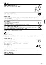 Preview for 25 page of Eizo DuraVision FDU2101 Setup Manual