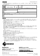 Предварительный просмотр 28 страницы Eizo DURAVISION FDV1001T User Manual