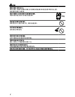 Preview for 59 page of Eizo DuraVision FDX1501-A Setup Manual