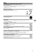 Preview for 28 page of Eizo DURAVISION FDX1501 Setup Manual