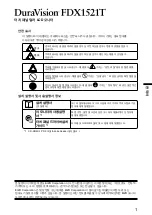 Предварительный просмотр 33 страницы Eizo DuraVision FDX1521T Setup Manual