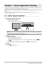 Предварительный просмотр 13 страницы Eizo ElexScan EV2480 User Manual