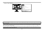 Preview for 2 page of Eizo FlexScan EV2450 User Manual