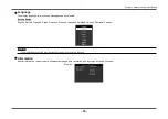 Preview for 33 page of Eizo FlexScan EV2450 User Manual