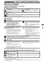 Предварительный просмотр 21 страницы Eizo FlexScan S2000 Setup Manual