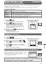 Предварительный просмотр 43 страницы Eizo FlexScan S2000 Setup Manual