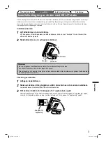 Предварительный просмотр 45 страницы Eizo FlexScan S2401W Setup Manual