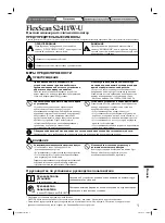 Preview for 45 page of Eizo FlexScan S2411W Setup Manual