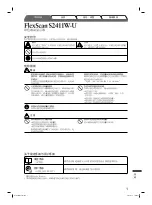 Preview for 51 page of Eizo FlexScan S2411W Setup Manual