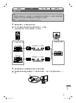 Preview for 53 page of Eizo FlexScan S2411W Setup Manual