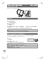 Preview for 54 page of Eizo FlexScan S2411W Setup Manual