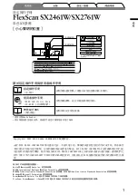 Preview for 1 page of Eizo FlexScan SX2761W User Manual