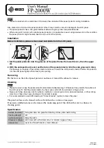 Eizo FP-2000W User Manual предпросмотр