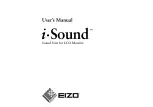 Preview for 1 page of Eizo I SOUND Manual