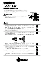 Предварительный просмотр 13 страницы Eizo LA-011-W User Manual