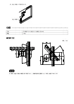 Предварительный просмотр 16 страницы Eizo LA-011-W User Manual