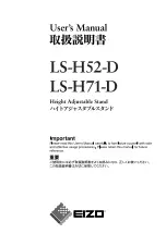 Предварительный просмотр 1 страницы Eizo LS-H52-D User Manual