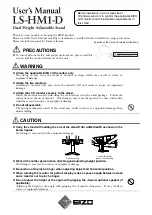 Предварительный просмотр 1 страницы Eizo LS-HM1-D User Manual