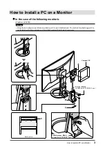 Предварительный просмотр 3 страницы Eizo PCSK-03 Installation Manual