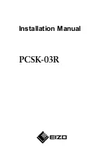 Preview for 1 page of Eizo PCSK-03R Installation Manual