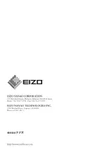 Предварительный просмотр 36 страницы Eizo RadiForce G33 User Manual