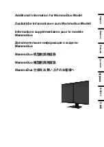 Preview for 1 page of Eizo RadiForce GX560 Additional Information