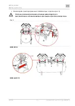 Preview for 175 page of EKOM DK-50 2x2V/110 User Manual