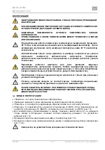 Preview for 185 page of EKOM DK-50 2x2V/110 User Manual