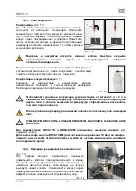 Предварительный просмотр 149 страницы EKOM DK50-10 S User Manual