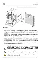 Предварительный просмотр 48 страницы EKOM DK50 2V/110 Installation, Operation And Maintenance Manual