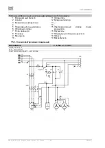 Preview for 202 page of EKOM DK50 2x4VR/110 S User Manual