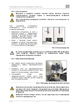 Preview for 45 page of EKOM DK50 B User Manual