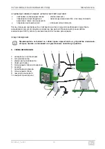 Предварительный просмотр 19 страницы EKOM MONZUN M1a Installation, Operation And Maintenance Manual