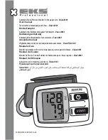 eks Vision 0301 User Manual preview