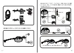 Preview for 20 page of EKSA Air Joy Pro User'S Manual Manual